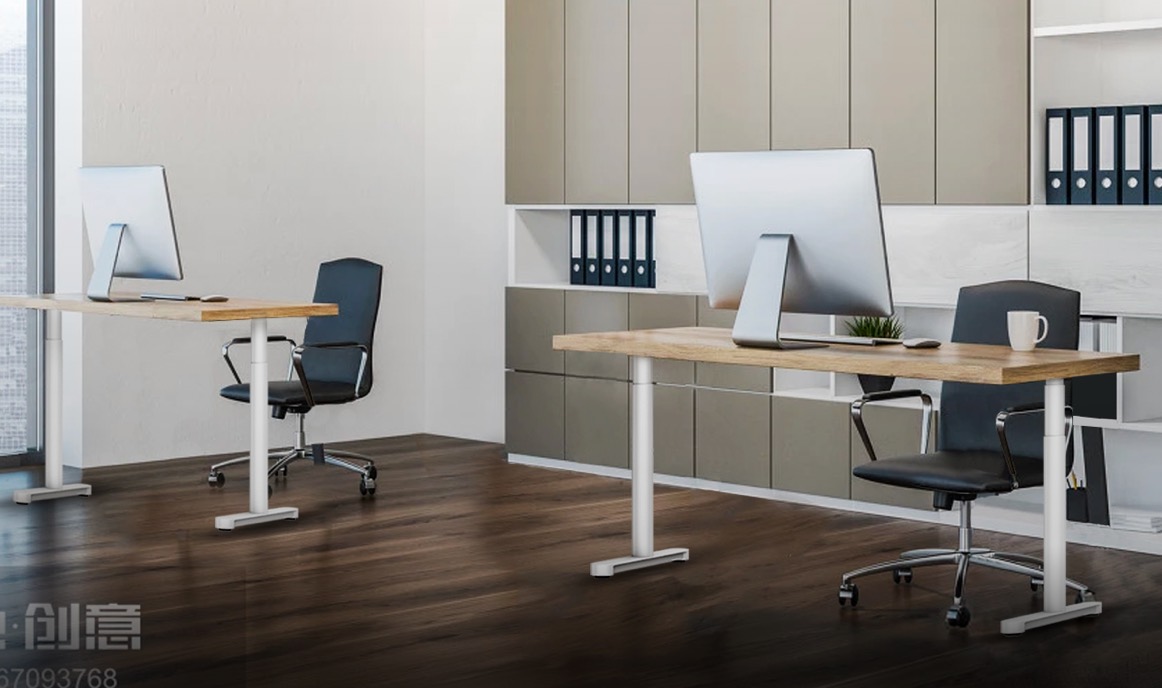 Smart Office