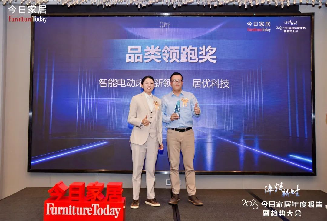 企业微信截图 _F6833399-7F2A-4089-869D-2E4071D3FDA4