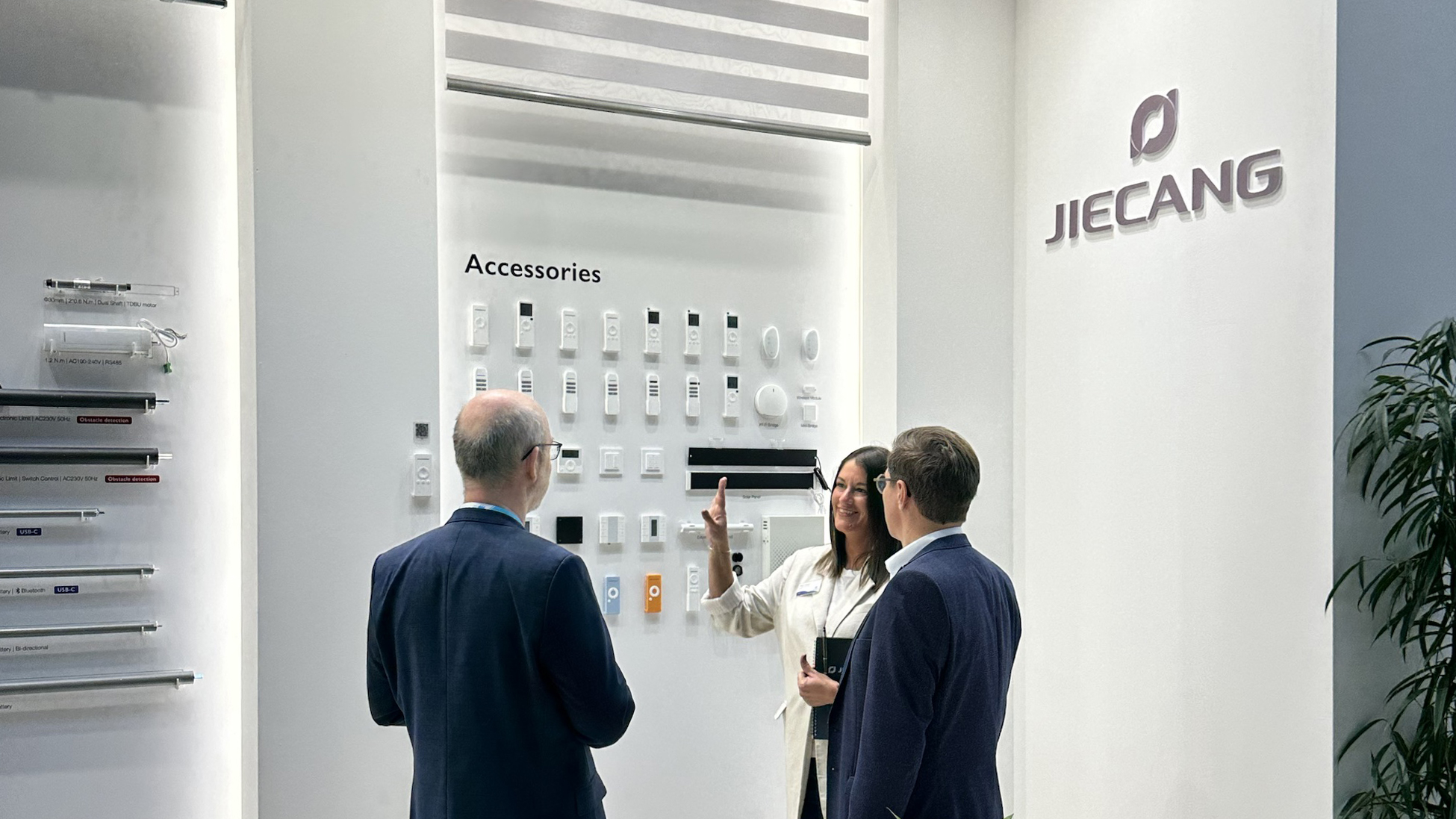 JIECANG Решение управления солнечным светом