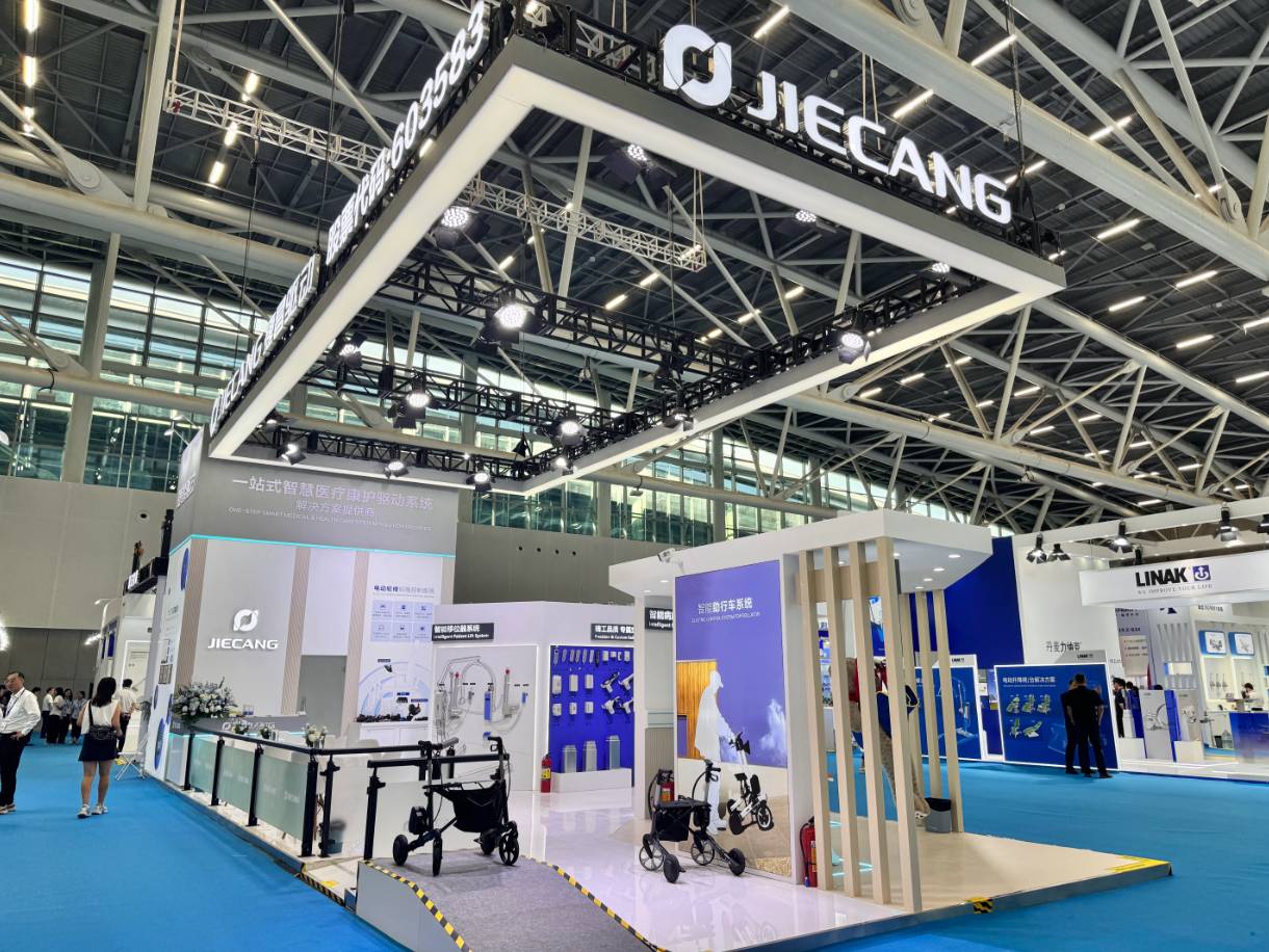 JIECANG Блистает на CMEF 2025, осень: расширяя возможности будущего медицинской помощи с помощью интеллектуальных приводов